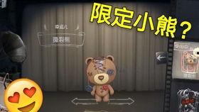 第5人格最新年度爆料,新角色、新剧情，惊心动魄的悬疑世界即将开启